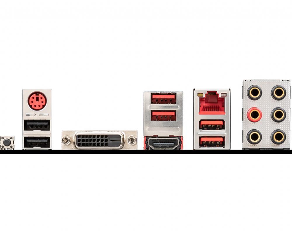 Mainboard MSI AMD B450 SAM4