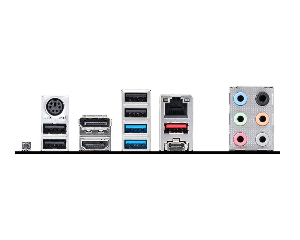 Mainboard MSI Intel Z690 Express LGA1700