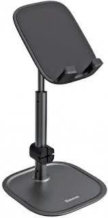 MOBILE ACC DESKTOP STAND/BLACK SUWY-A01 BASEUS