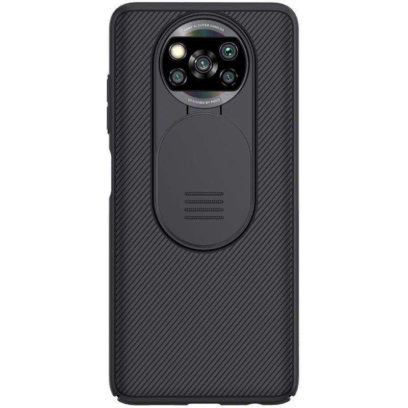 MOBILE COVER POCO X3 NFC/X3 PR/BLACK 6902048206311 NILLKIN