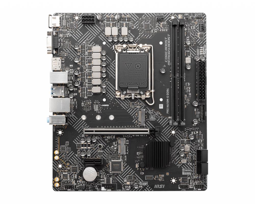 MSI Intel H610 LGA1700 MicroATX