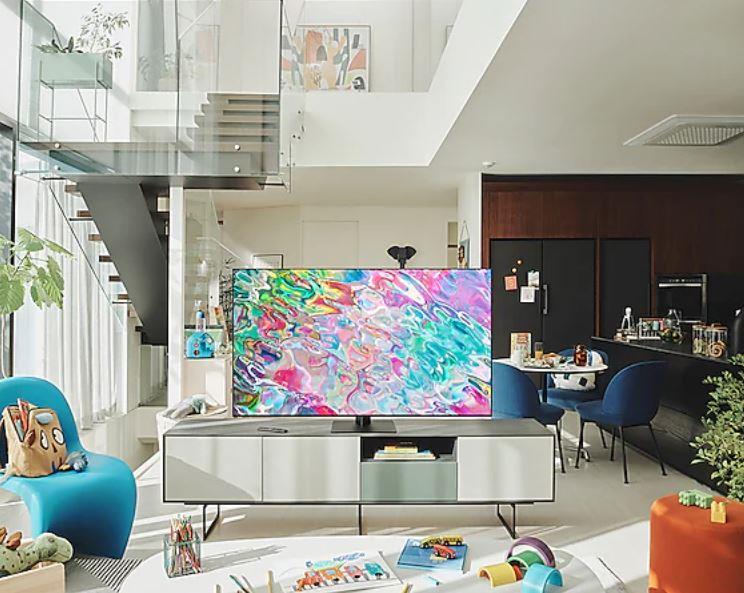 SAMSUNG 75" 4K/Smart QLED