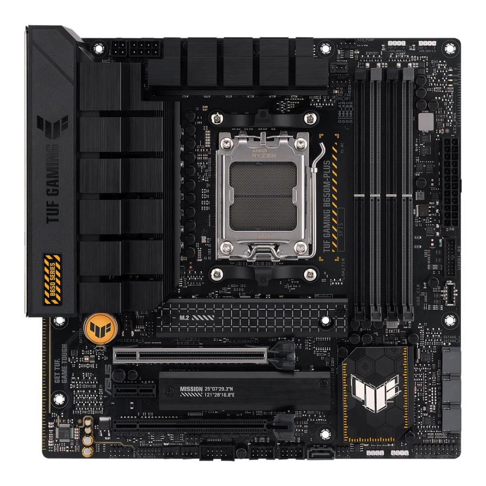 ASUS AMD B650 SAM5 MicroATX