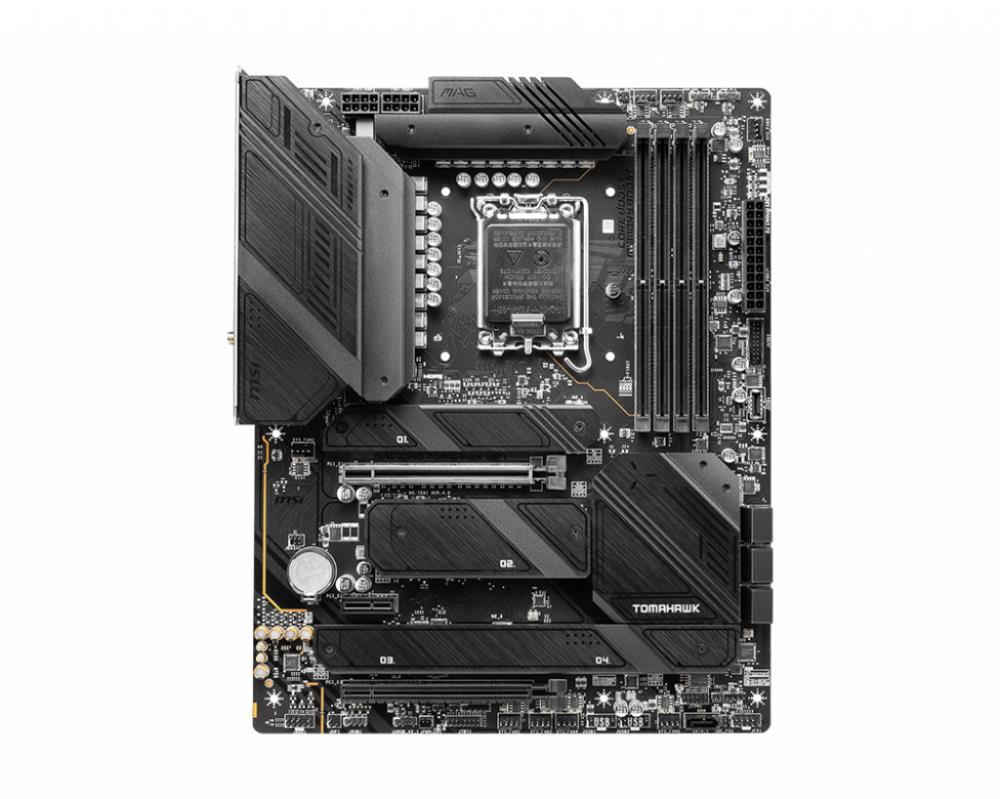 MSI Intel Z790 LGA1700 ATX