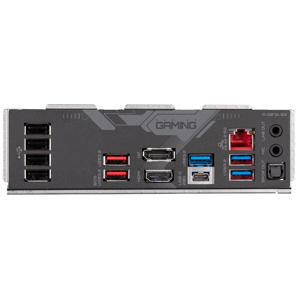 GIGABYTE Intel Z790 LGA1700 ATX