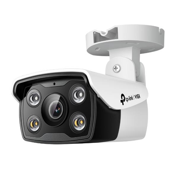 NET CAMERA BULLET H.264 3MP/VIGI C330(2.8MM) TP-LINK