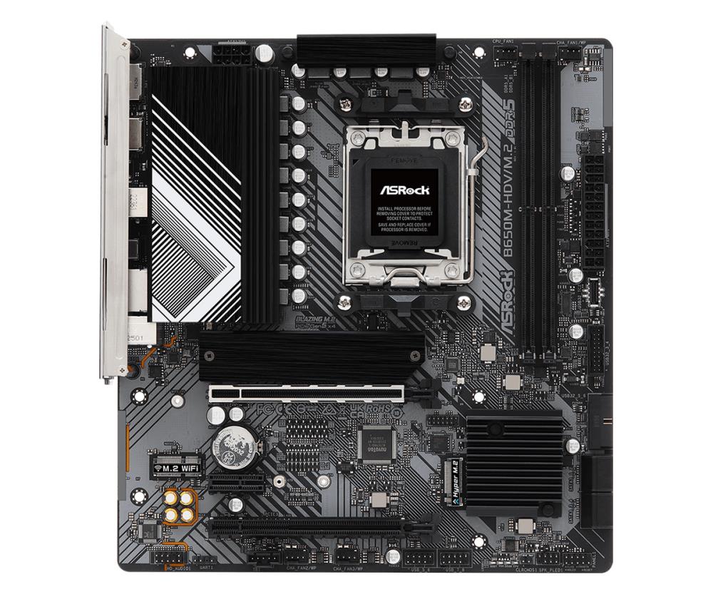 ASROCK AMD B650 SAM5 Micro-ATX
