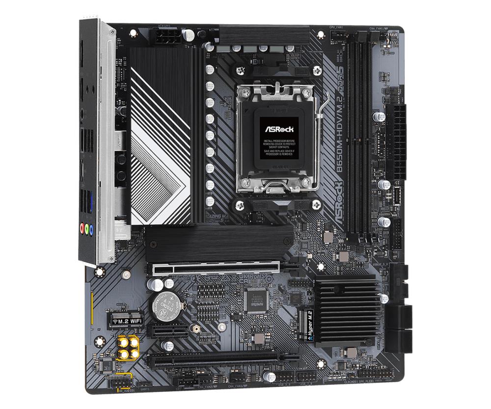 ASROCK AMD B650 SAM5 Micro-ATX