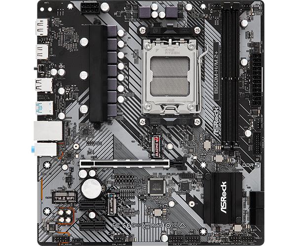 ASROCK AMD B650 SAM5 Micro-ATX