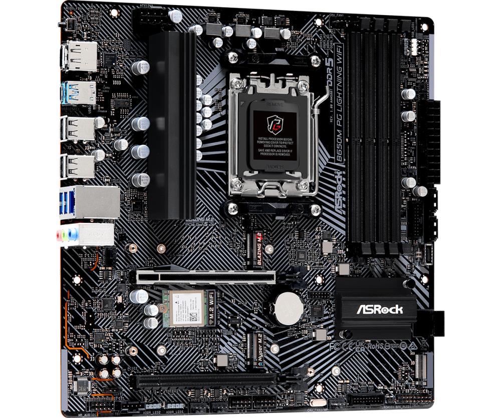 ASROCK AMD B650 SAM5 Micro-ATX
