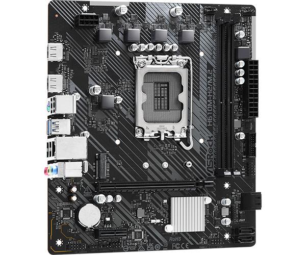 ASROCK Intel H610 LGA1700 Micro-ATX