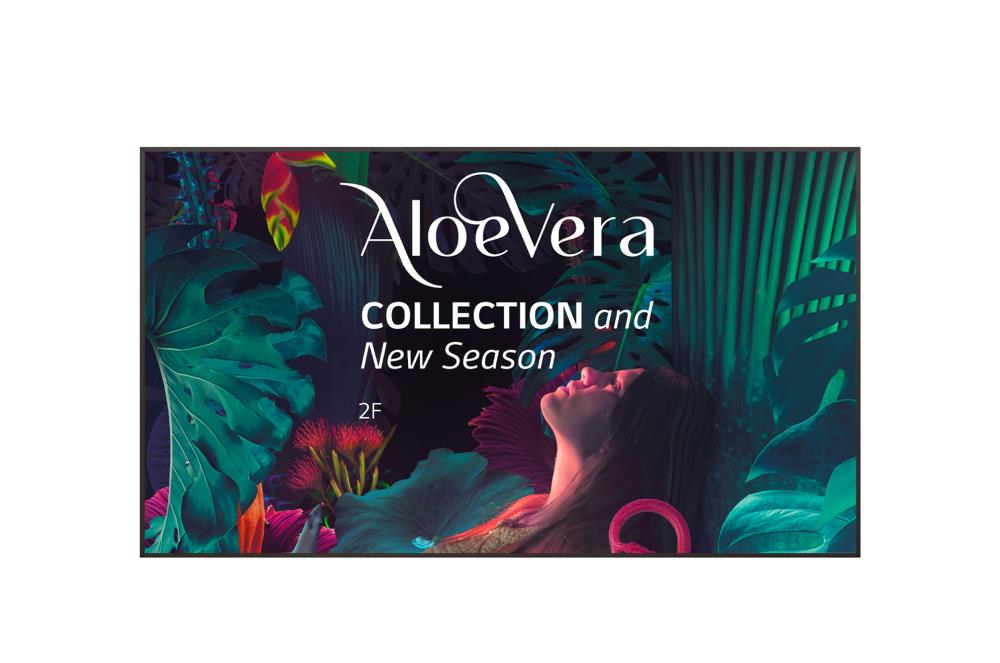 DISPLAY LCD 86"/86UH5N-M LG