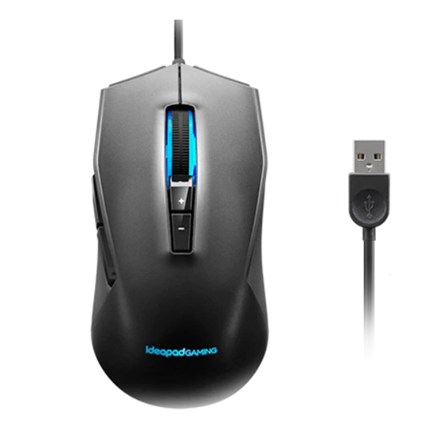 Lenovo IdeaPad Gaming M100 RGB Gaming Mouse