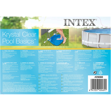 Intex Foot Bath pool Blue