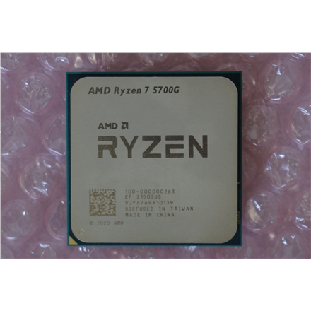SALE OUT. AMD Ryzen 7 5700G Tray AMD Ryzen 7 5700G