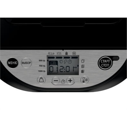 TEFAL | Bread maker | PF251835 Pain and Tresors | Power 700 W | Number of programs 20 | Display LCD 