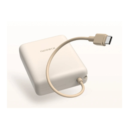 Xiaomi 33W Power Bank (Integrated Cable) | 10000 mAh | USB-C | Tan