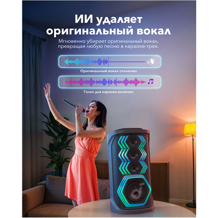 Anker Soundcore Speaker | Bluetooth | Black | Portable | Rave 3S dB | Wireless connection