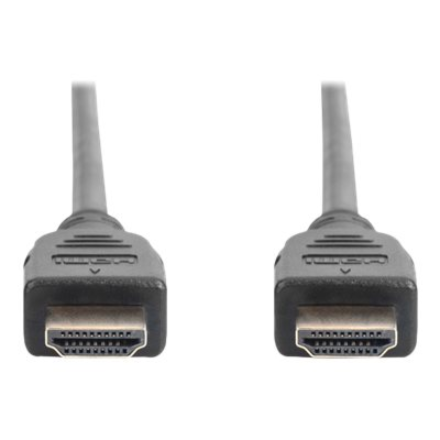 Digitus Ultra High Speed connection cable