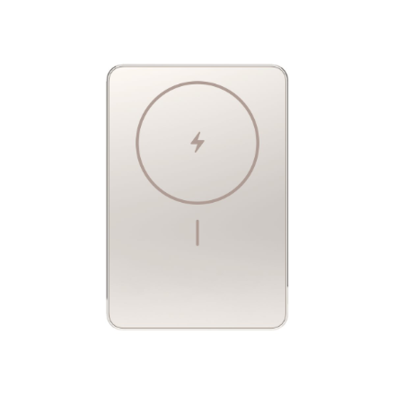 Xiaomi Super Slim Magnetic Power Bank 5000 | 5000 mAh | Gold