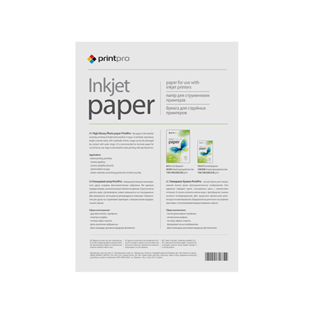 ColorWay PrintPro Photo Paper