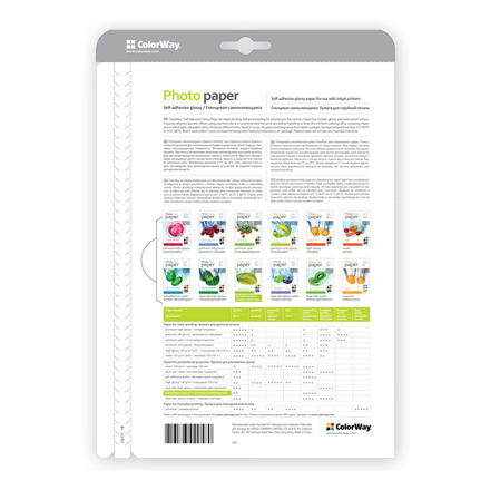 ColorWay Photo Paper