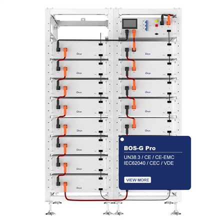 Deye ESS BOS-G PRO PDU