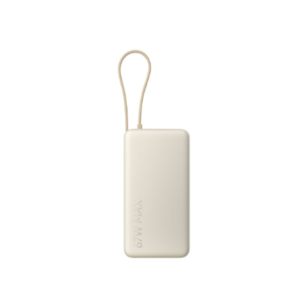Xiaomi 67W Power Bank 20000 (Integrated Cable) Tan | Xiaomi