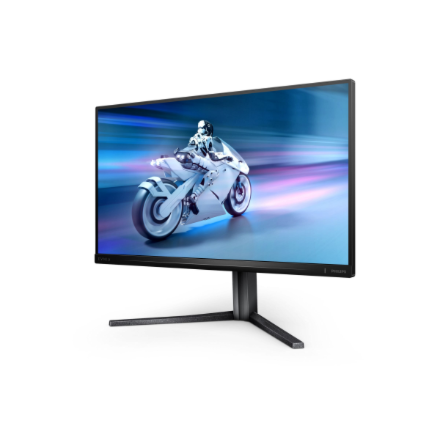 Philips 25M2N5200U/00 | 25 " | IPS | FHD | 16:9 | 390 Hz | 0.3 ms | 1920 x 1080 pixels | 400 cd/m² |