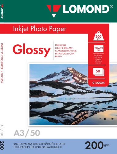 Lomond Photo Inkjet Paper Glossy 200 g/m2 A3, 50 sheets