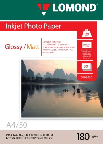 Lomond Photo Inkjet Paper Glossy 180 g/m2 A4, 50 sheets, double sided