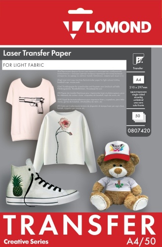 Lomond Thermotransfer Laser Paper A4, 50 sheets, for Light Fabrics