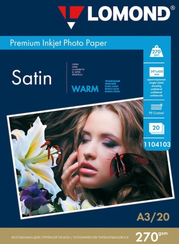 Lomond Premium Photo Paper Satin 270 g/m2 A3, 20 sheets, Warm