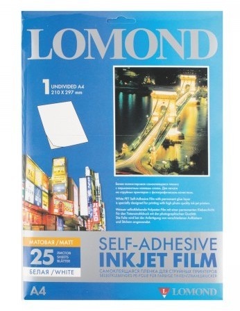 Lomond PET Inkjet Film Self Adhesive White Matte A4, 25 sheets