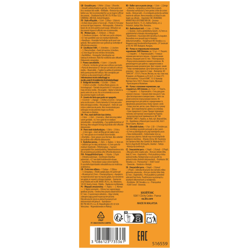 BIC Eraser ball pen Illusion 0.7 mm, Gel, blue, Box 12 pcs.