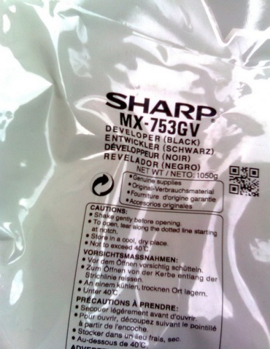 Sharp MX-753GV (MX753GV) Developer, Black