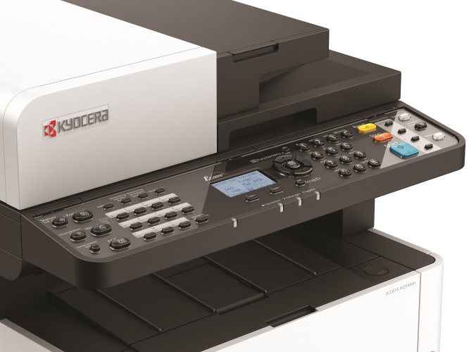 Kyocera ECOSYS M2635dn Printer - MFP B/W laser A4 35 ppm 33.6 Kbps USB 2.0 Gigabit LAN USB host