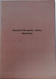 Gaunamų PVM saskaitų faktūrų registras, A4 (48) 0720-032