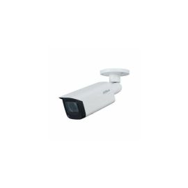 NET CAMERA 2MP IR BULLET/IPC-HFW1230T-ZS-2812-S5 DAHUA
