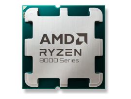 CPU RYZEN X6 R5-8400F SAM5 MPK/65W 4200 100-100001591MPK AMD