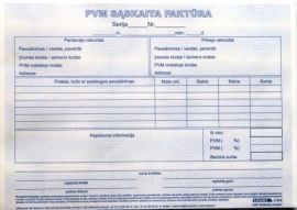 VAT invoice 1+1 SC, A5, 2 × 50 l.