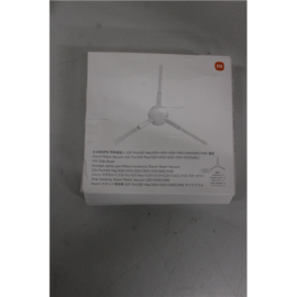 SALE OUT. Xiaomi Robot Vacuum Side Brush BHR6687GL