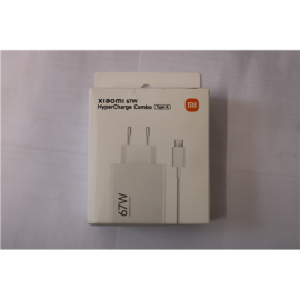 SALE OUT. Xiaomi 67W HyperCharge Combo (Type-A) EU