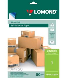 Lomond Self-Adhesive Paper Universal Labels, 1/210x297, A4, 50 sheets, Green neon
