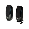 Logitech | LGT-S150 | Total RMS power: 1.2 watts RMS (0.6 watts per satellite) ; W | Black | 2.0 Ste