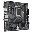 GIGABYTE Intel B760 Express LGA1700 Micro-ATX