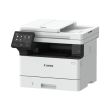 Canon i-SENSYS MF461dw Printer Laser MFP B/W A4 36 ppm USB Wi-Fi Ethernet (SPEC)