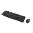 Logitech MK120 Keyboard and Mouse Set