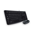 Logitech MK120 Keyboard and Mouse Set