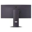 LG 34 " 3440 x 1440 pixels Wide Quad HD